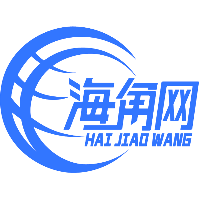 顺利向香菇